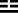 震